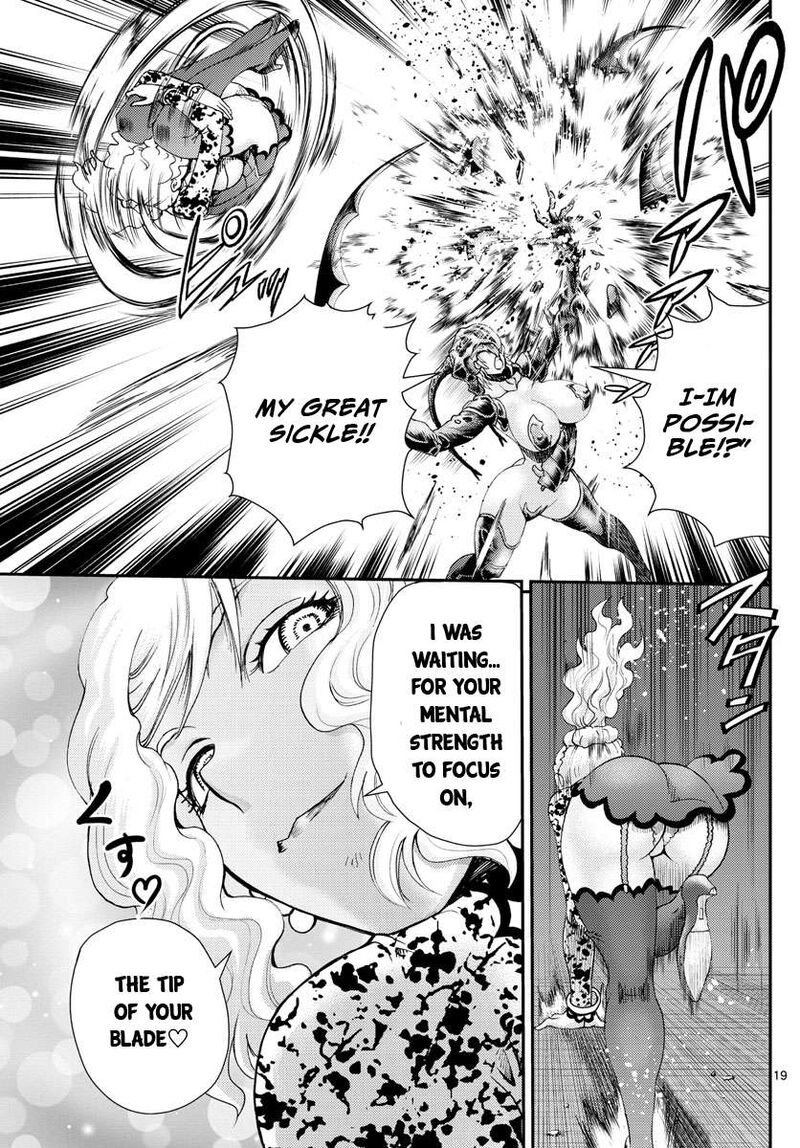 Kimi Wa 008 19