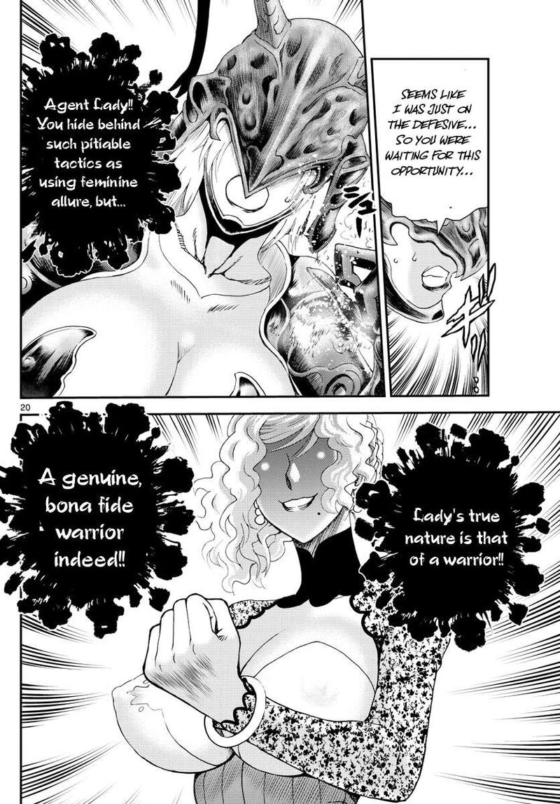 Kimi Wa 008 20