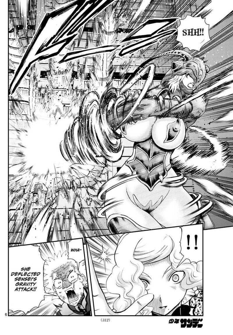 Kimi Wa 008 6