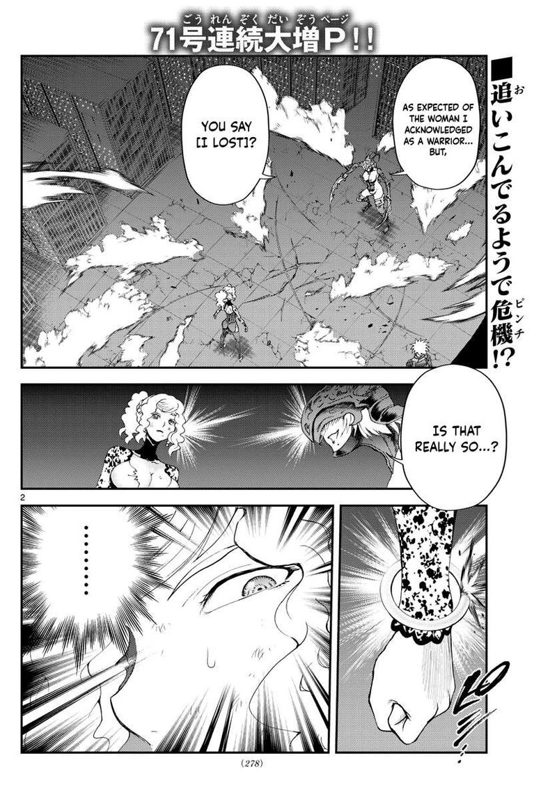 Kimi Wa 008 2