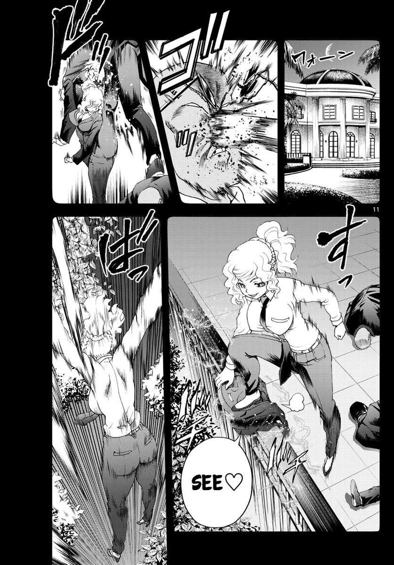 Kimi Wa 008 11