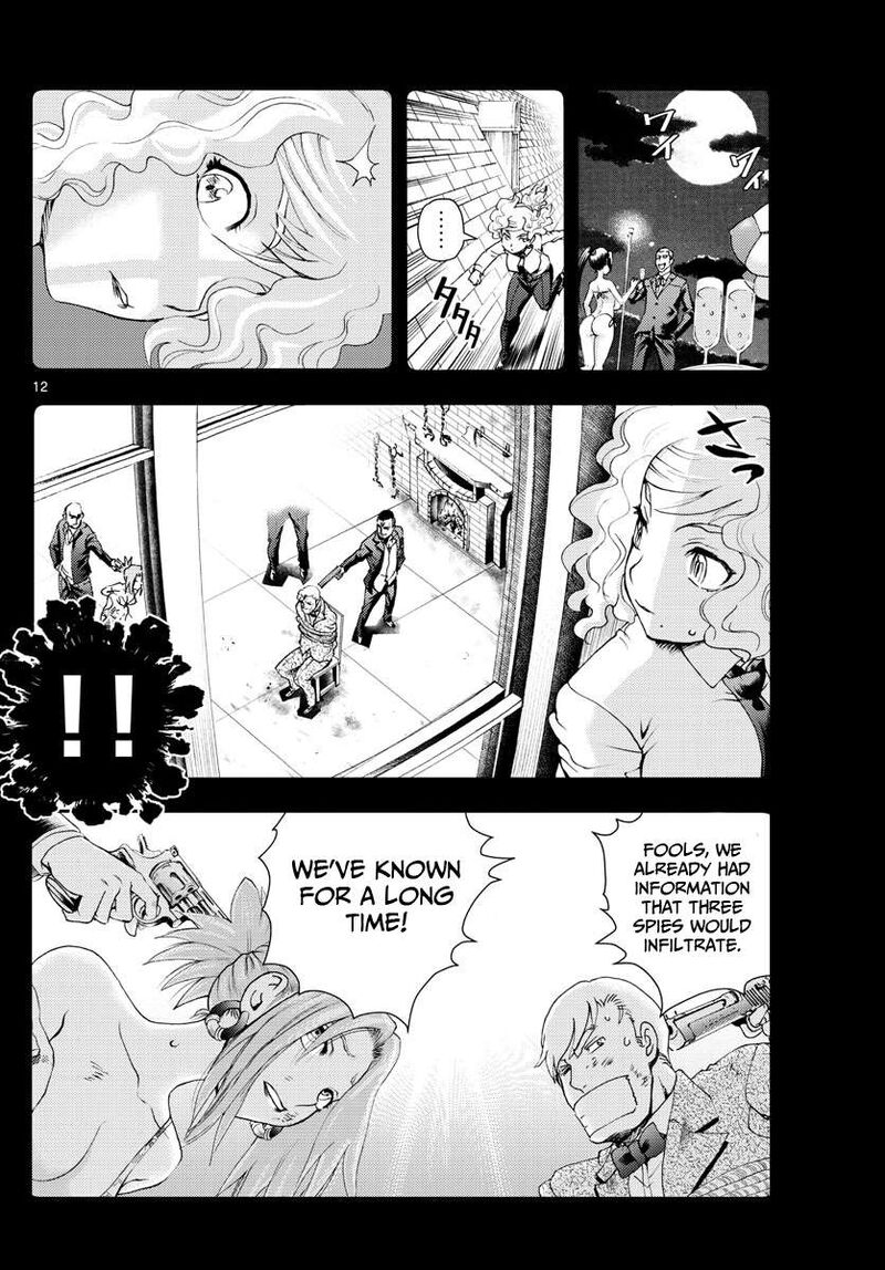 Kimi Wa 008 12