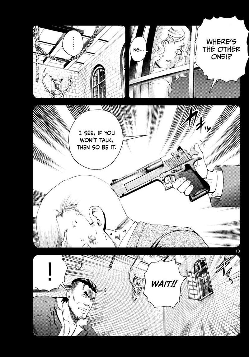 Kimi Wa 008 13