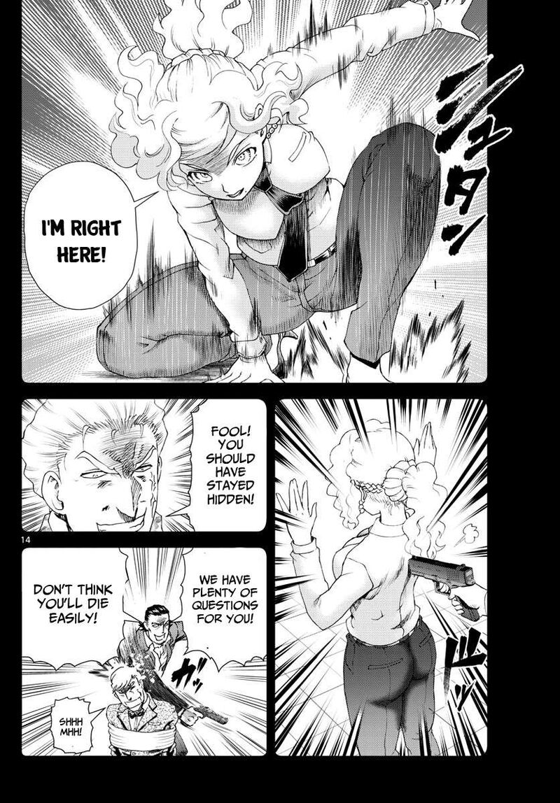Kimi Wa 008 14