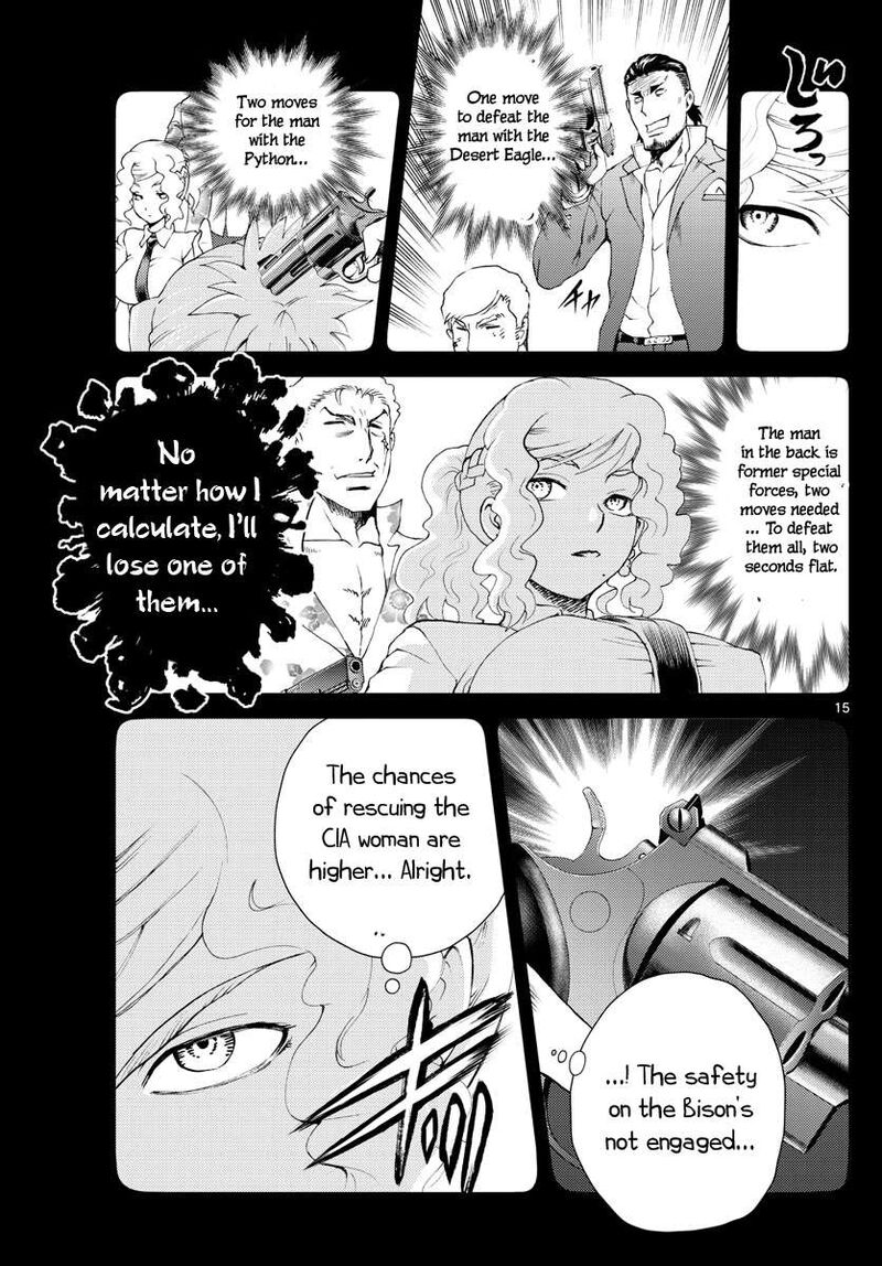 Kimi Wa 008 15