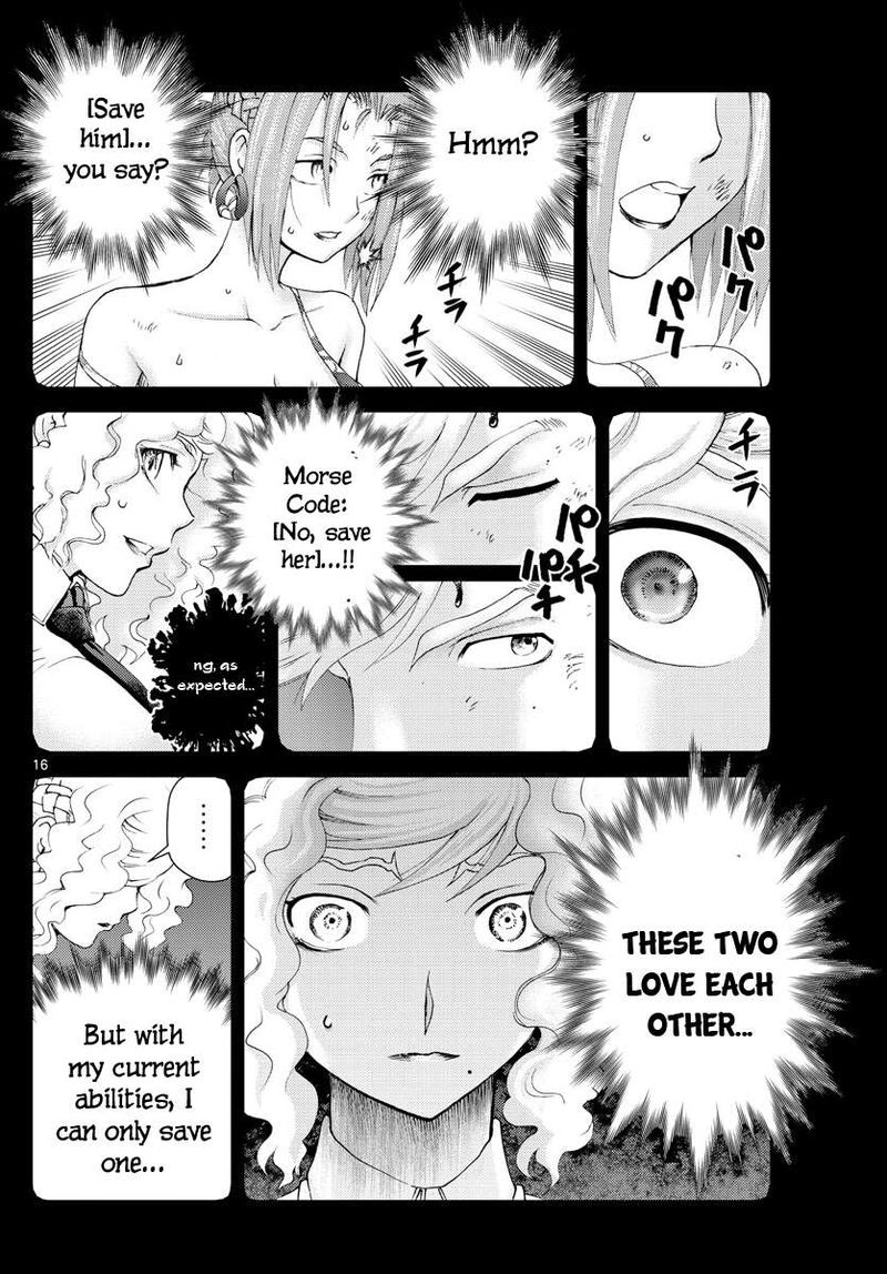 Kimi Wa 008 16