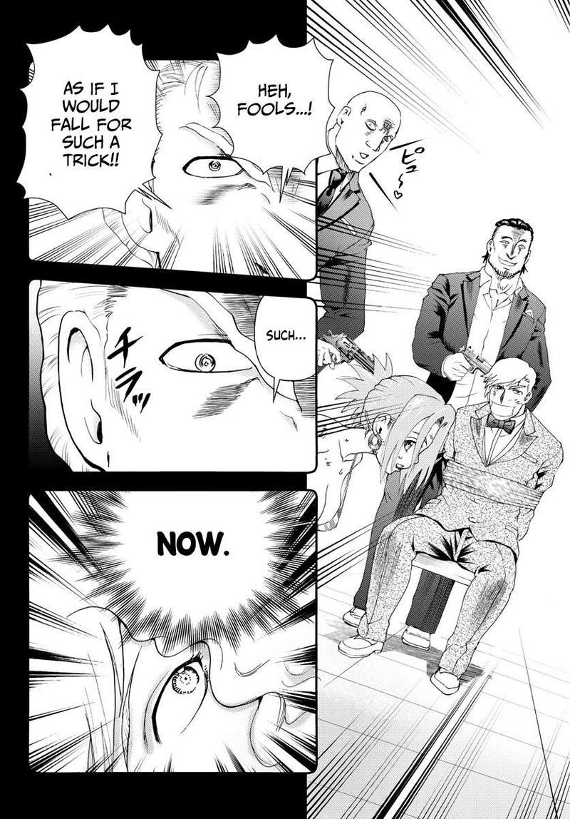 Kimi Wa 008 19