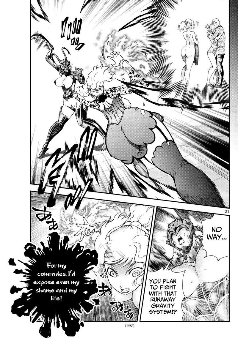 Kimi Wa 008 21