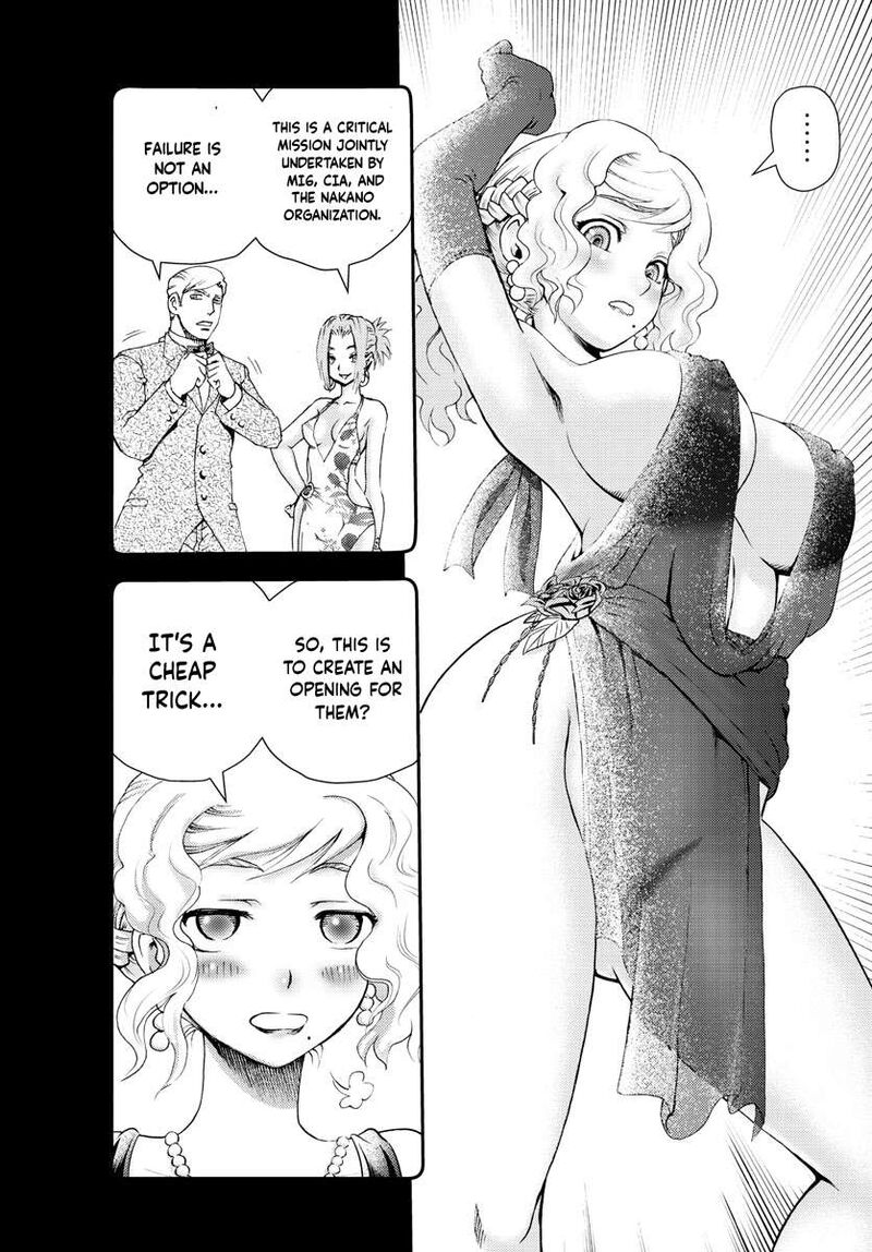 Kimi Wa 008 9