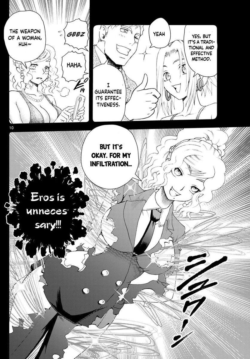 Kimi Wa 008 10