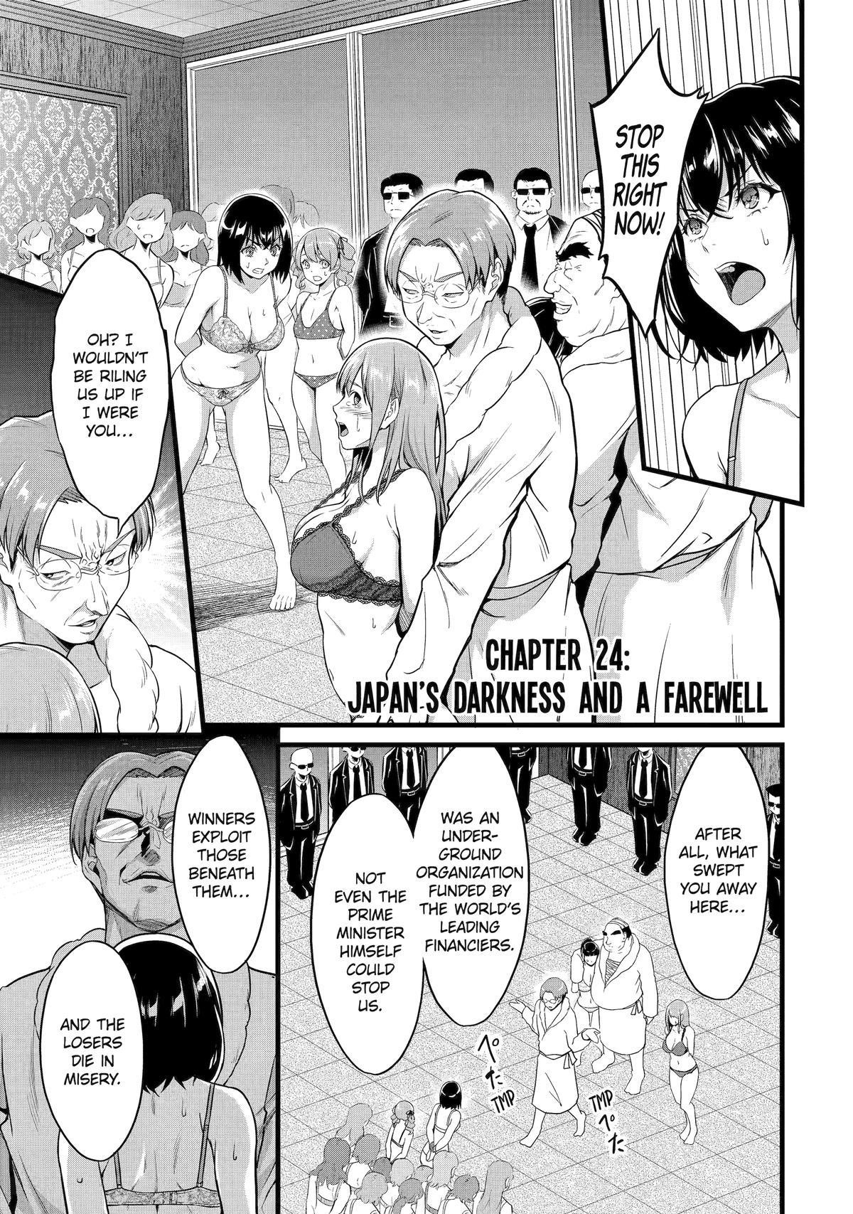 Kimi Wa 008 1