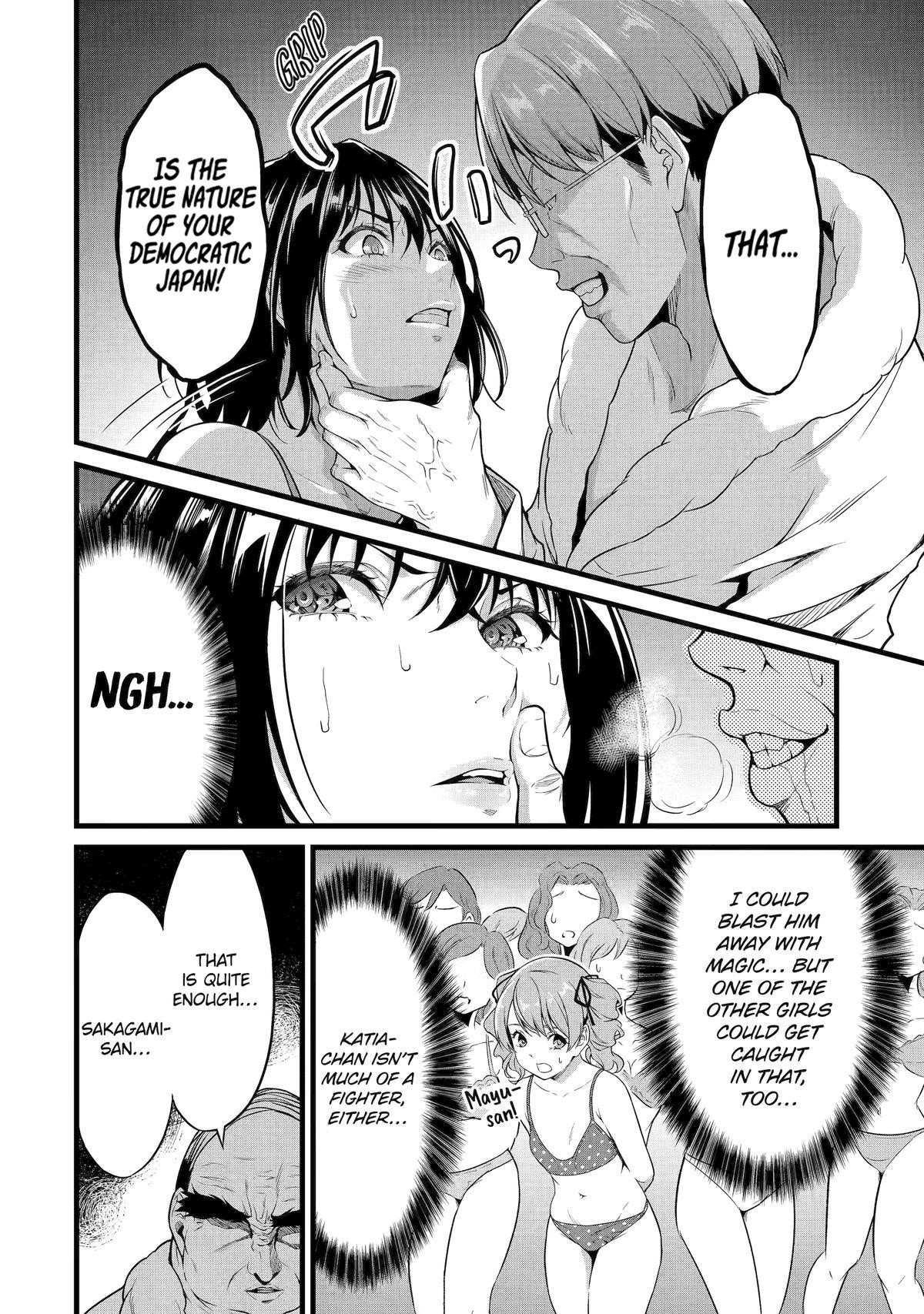 Kimi Wa 008 2