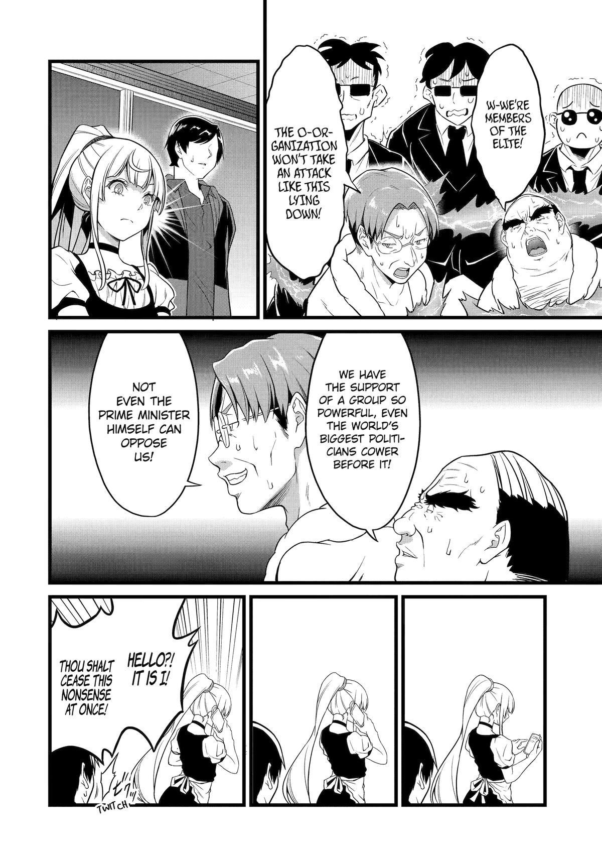 Kimi Wa 008 16