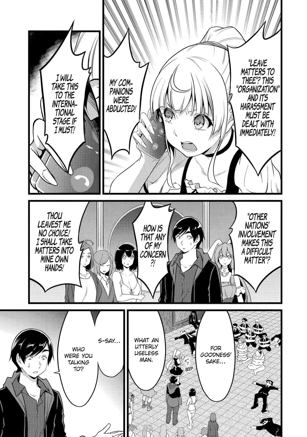 Kimi Wa 008 17