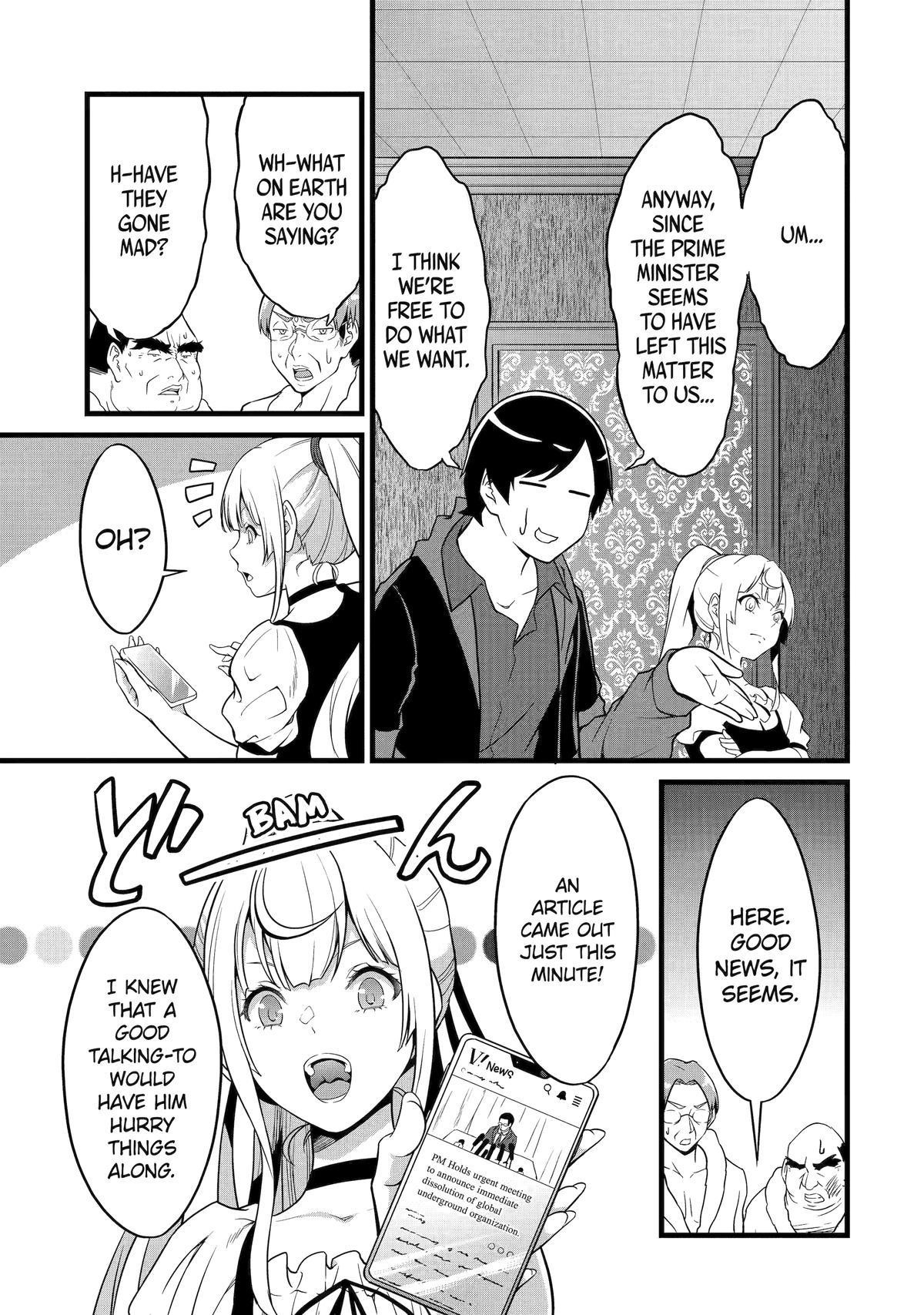Kimi Wa 008 19