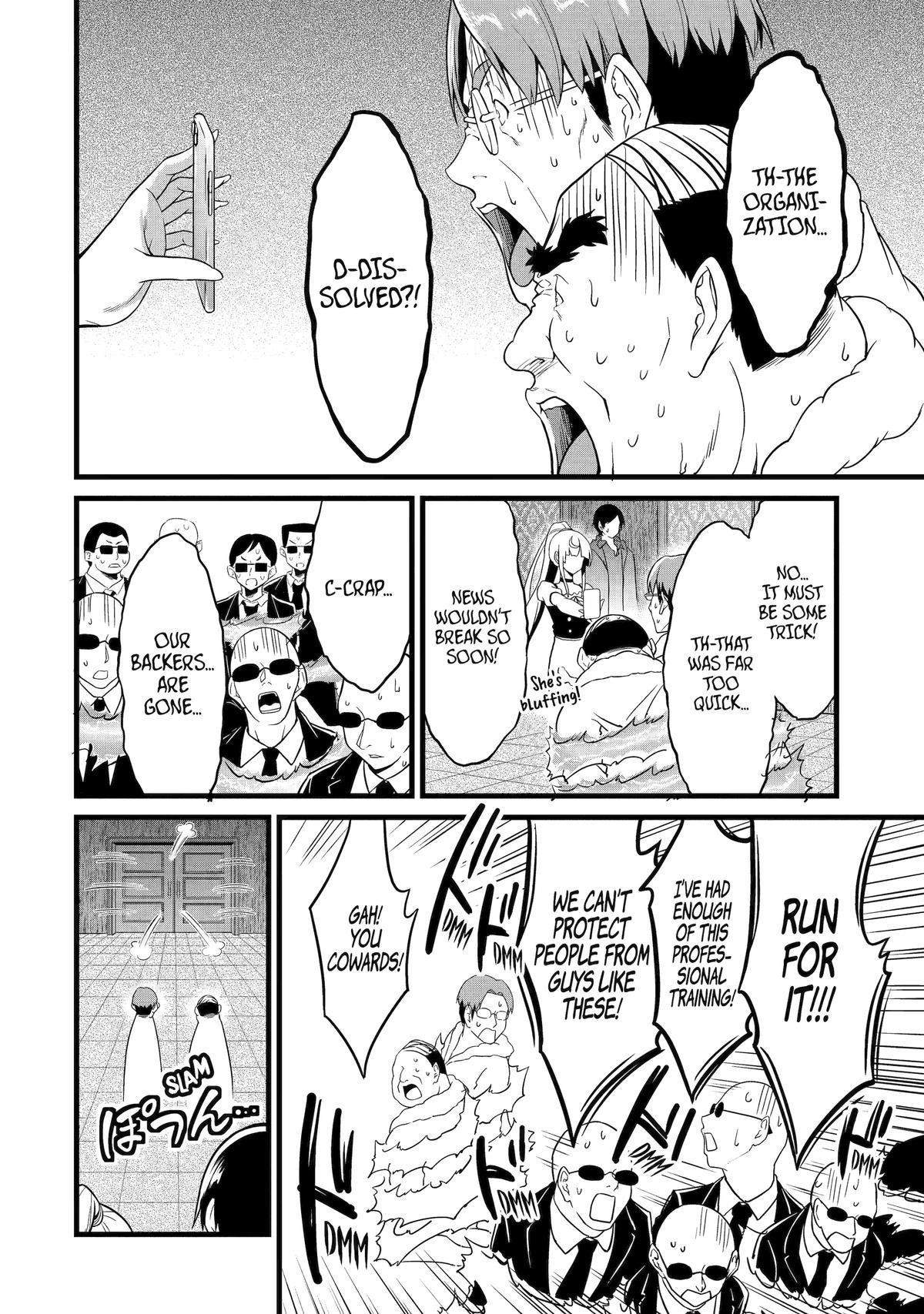 Kimi Wa 008 20