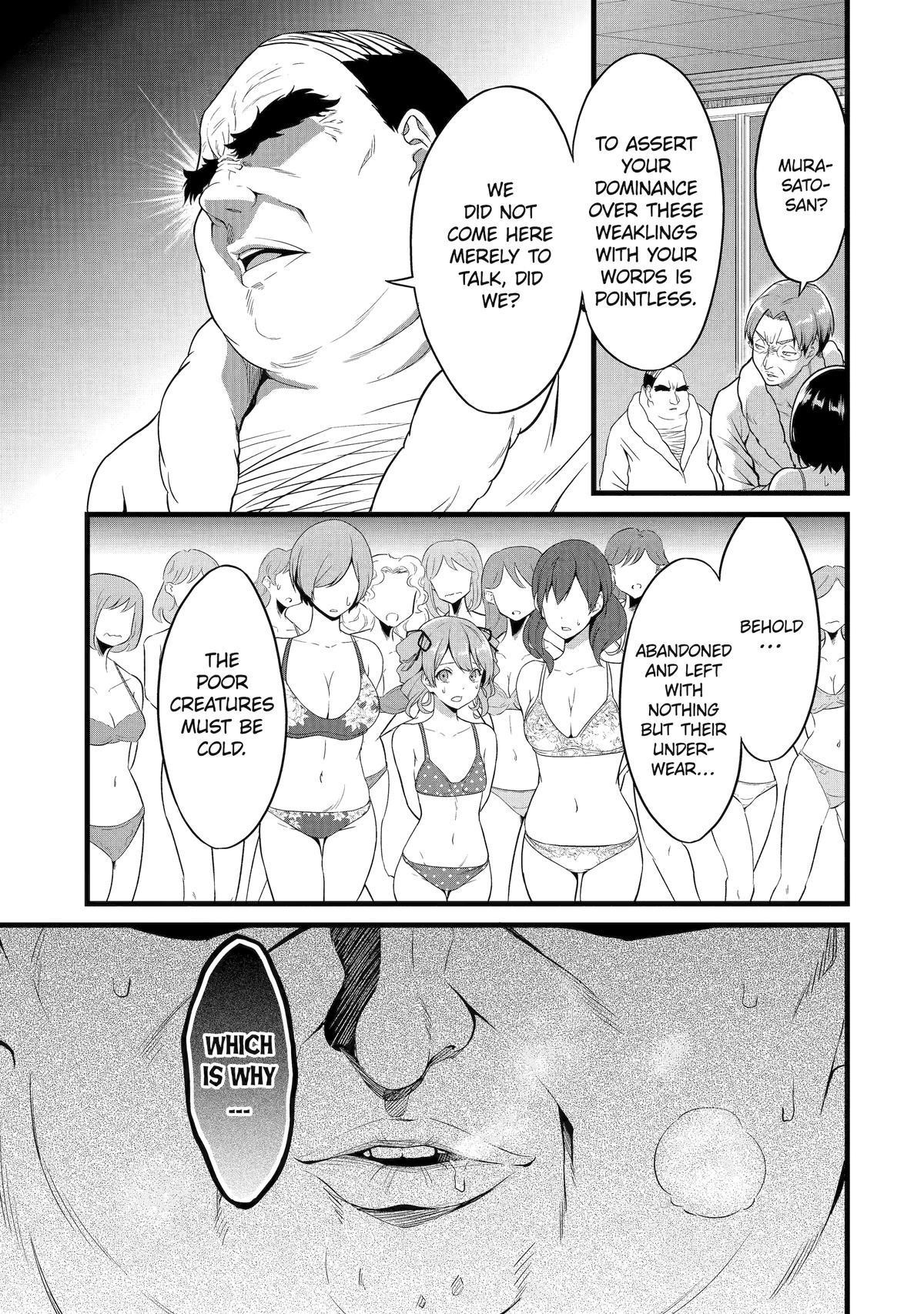 Kimi Wa 008 3
