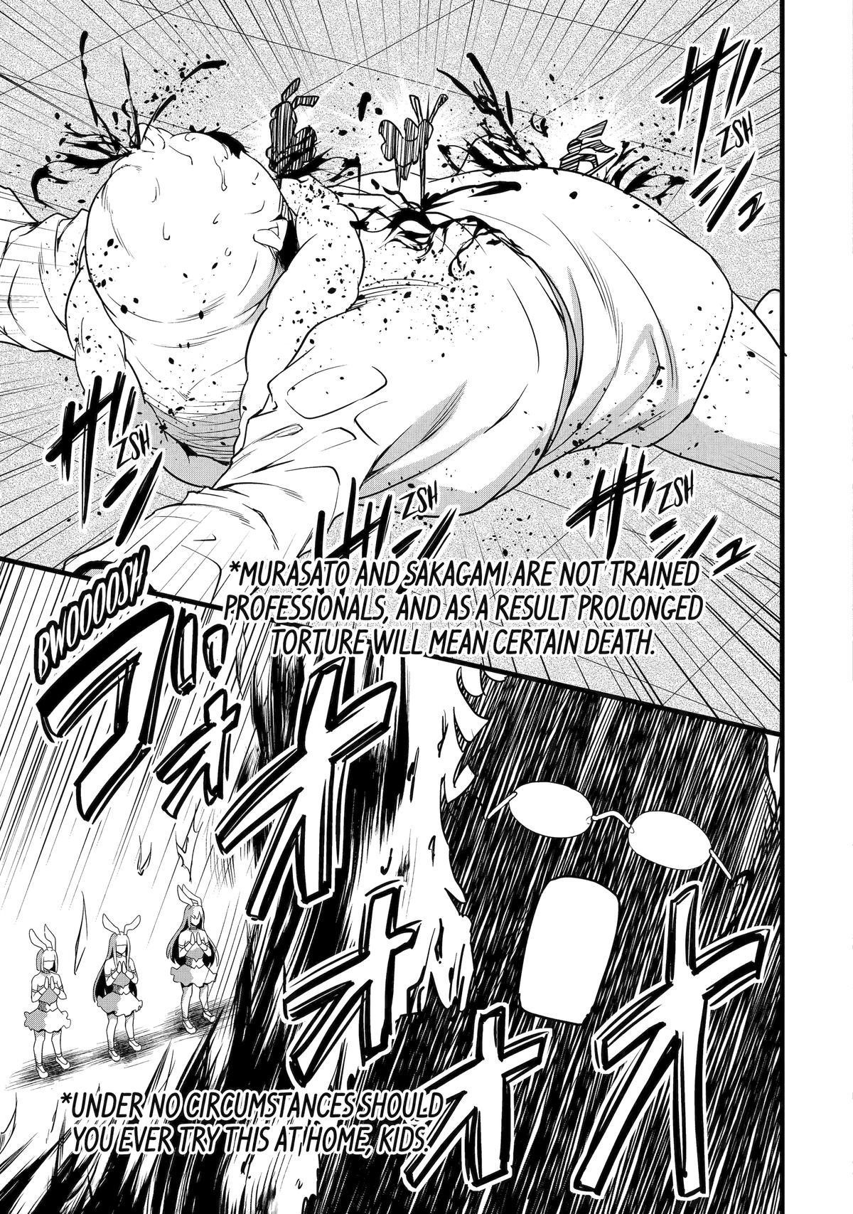 Kimi Wa 008 25