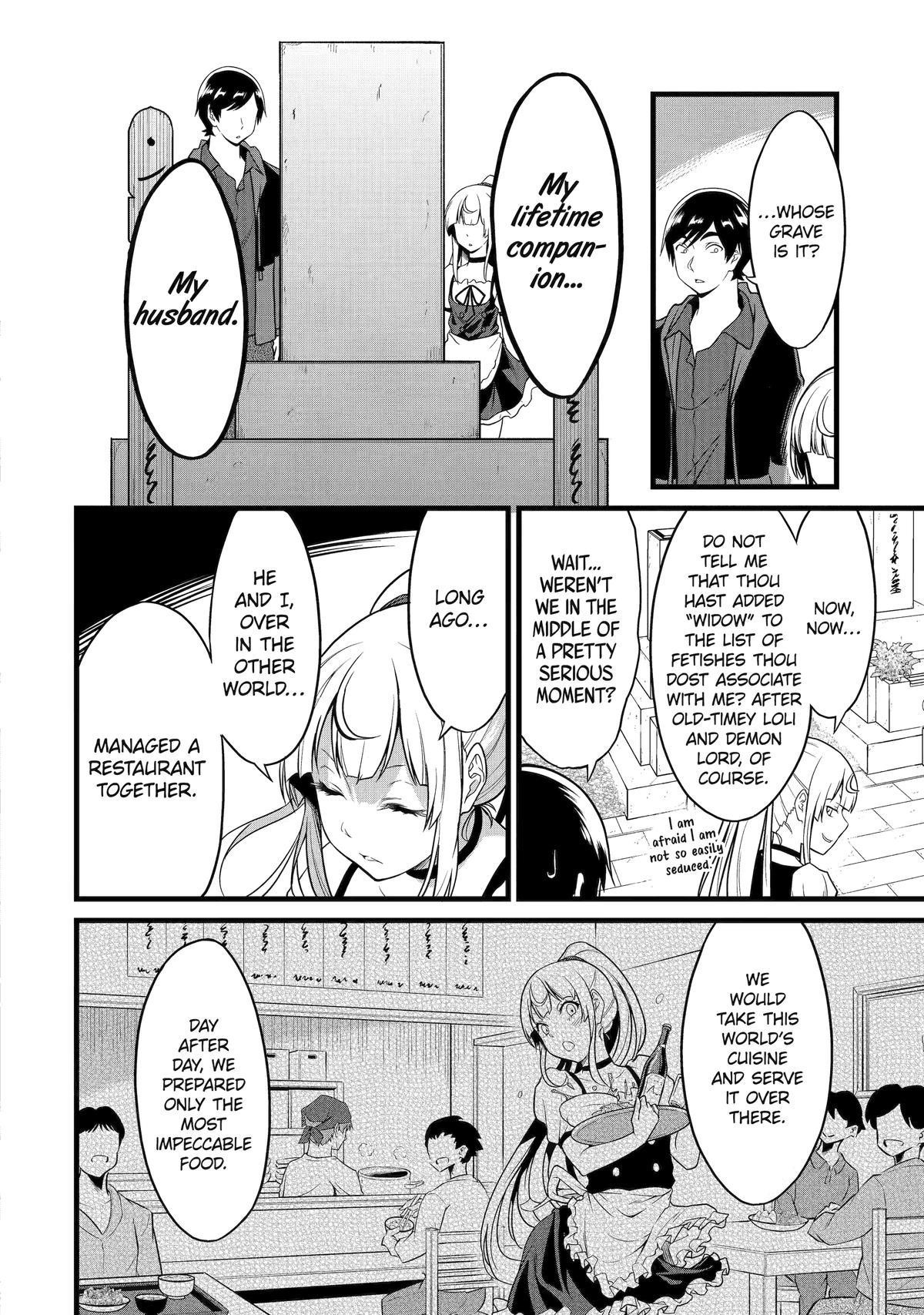 Kimi Wa 008 30