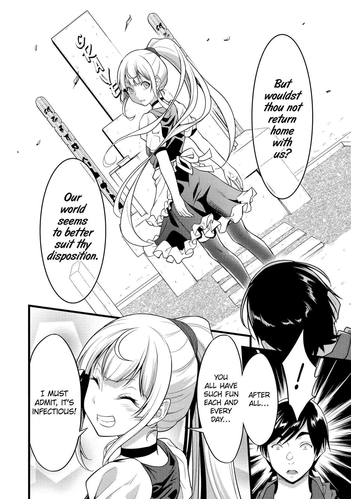 Kimi Wa 008 32