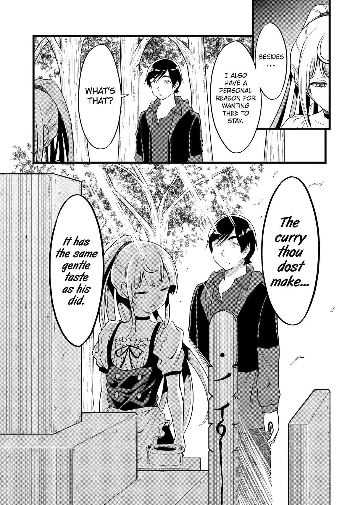 Kimi Wa 008 33