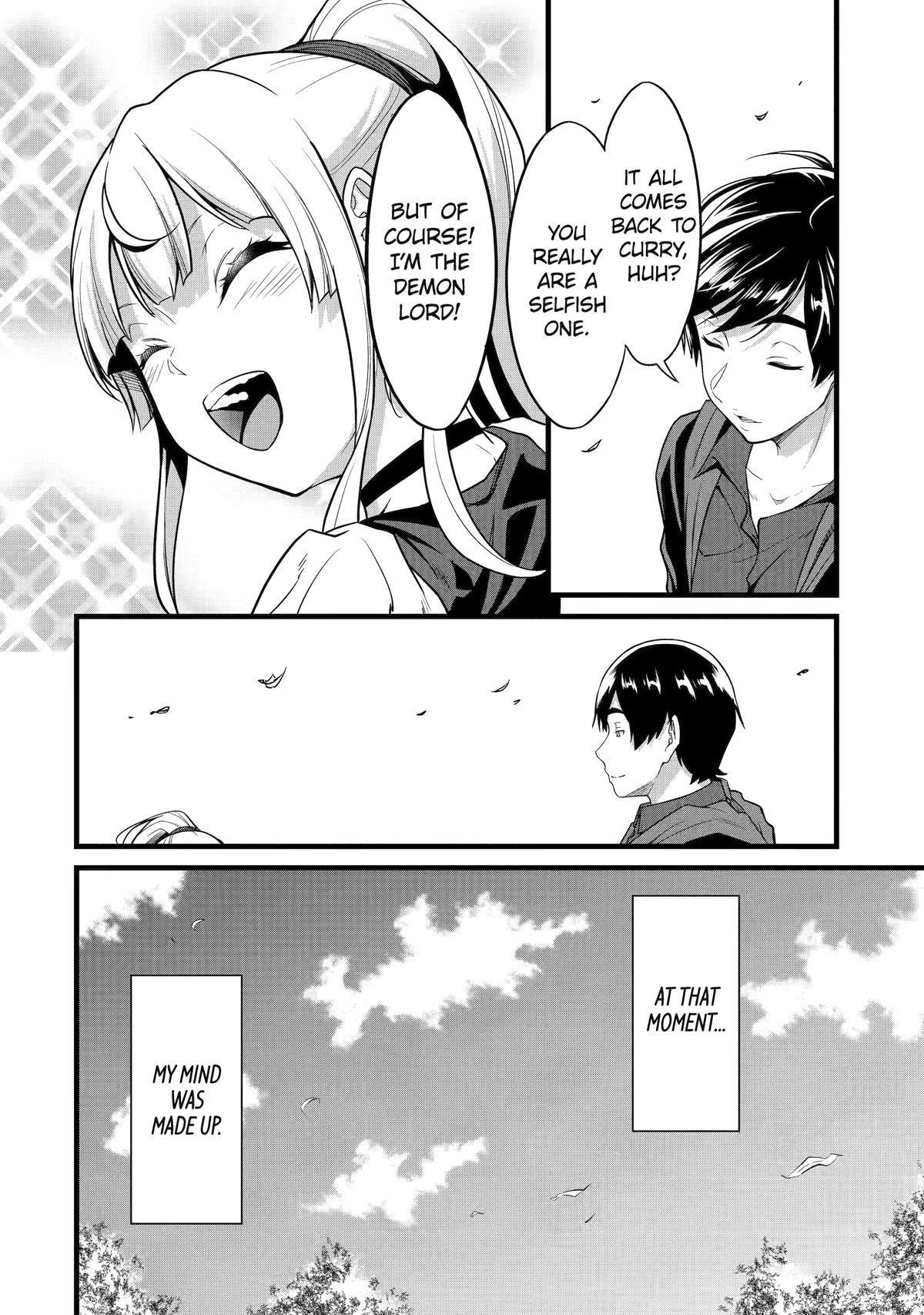 Kimi Wa 008 34