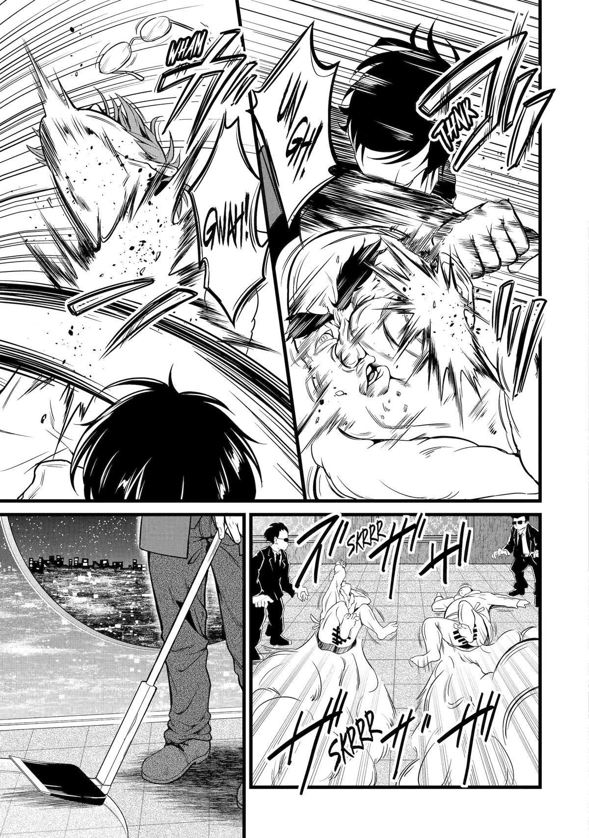 Kimi Wa 008 7