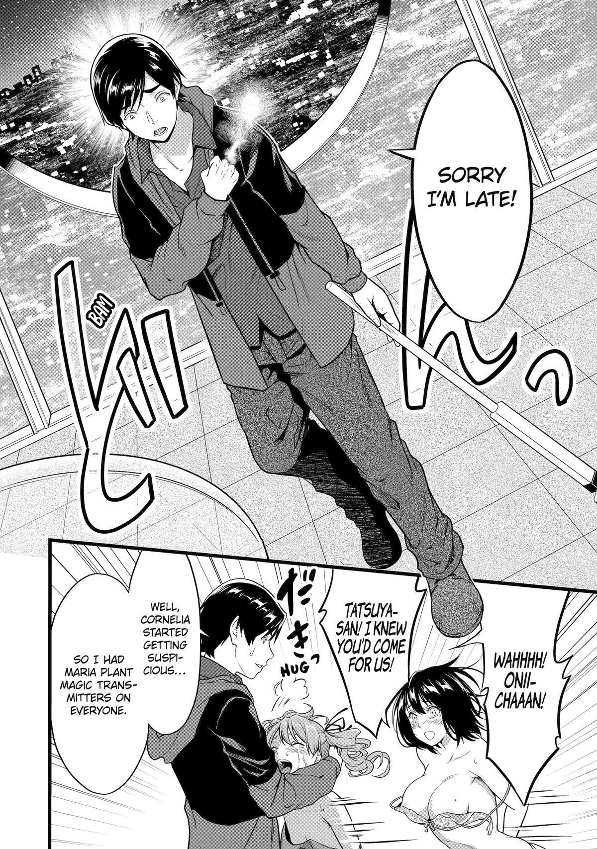 Kimi Wa 008 8