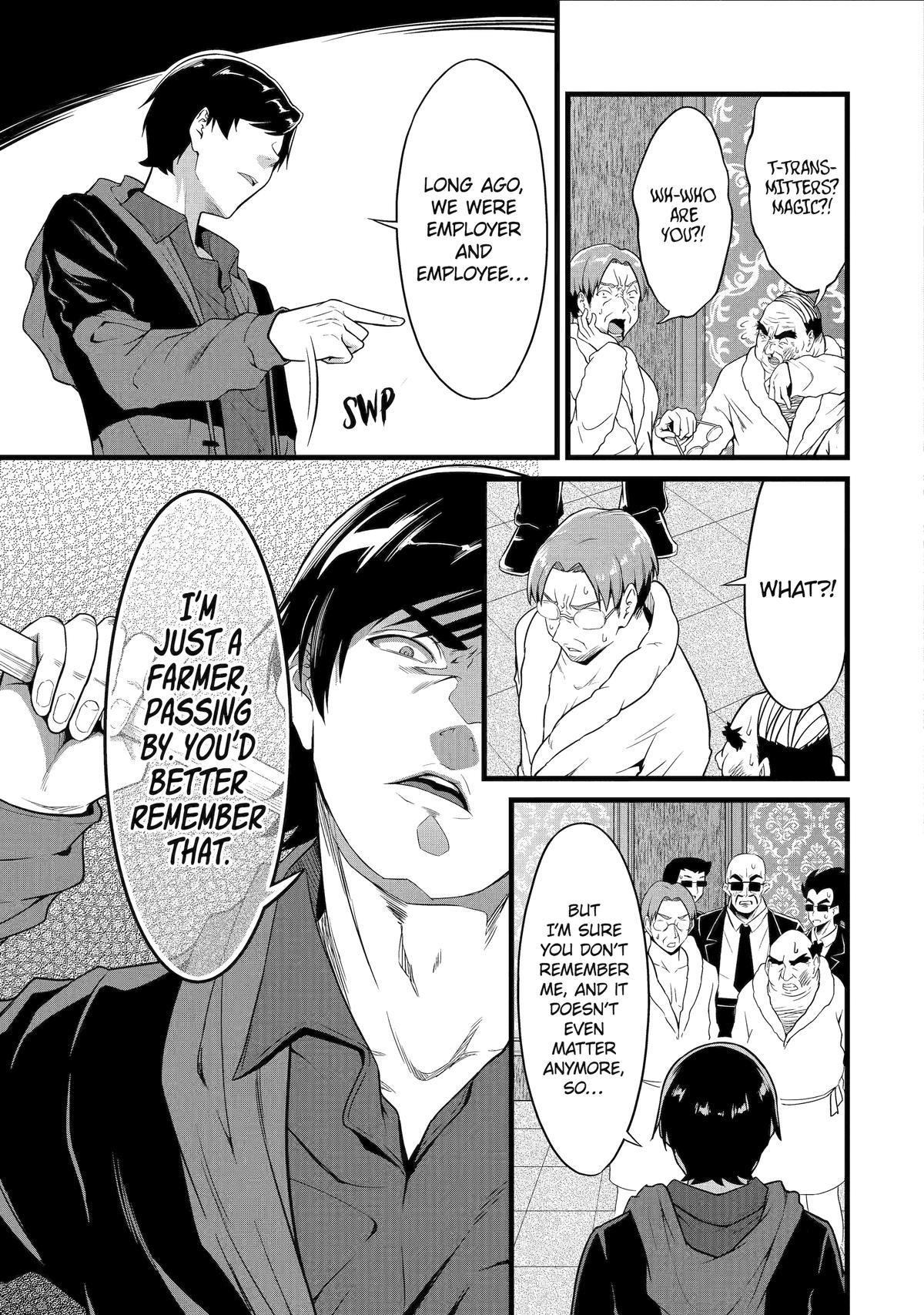Kimi Wa 008 9