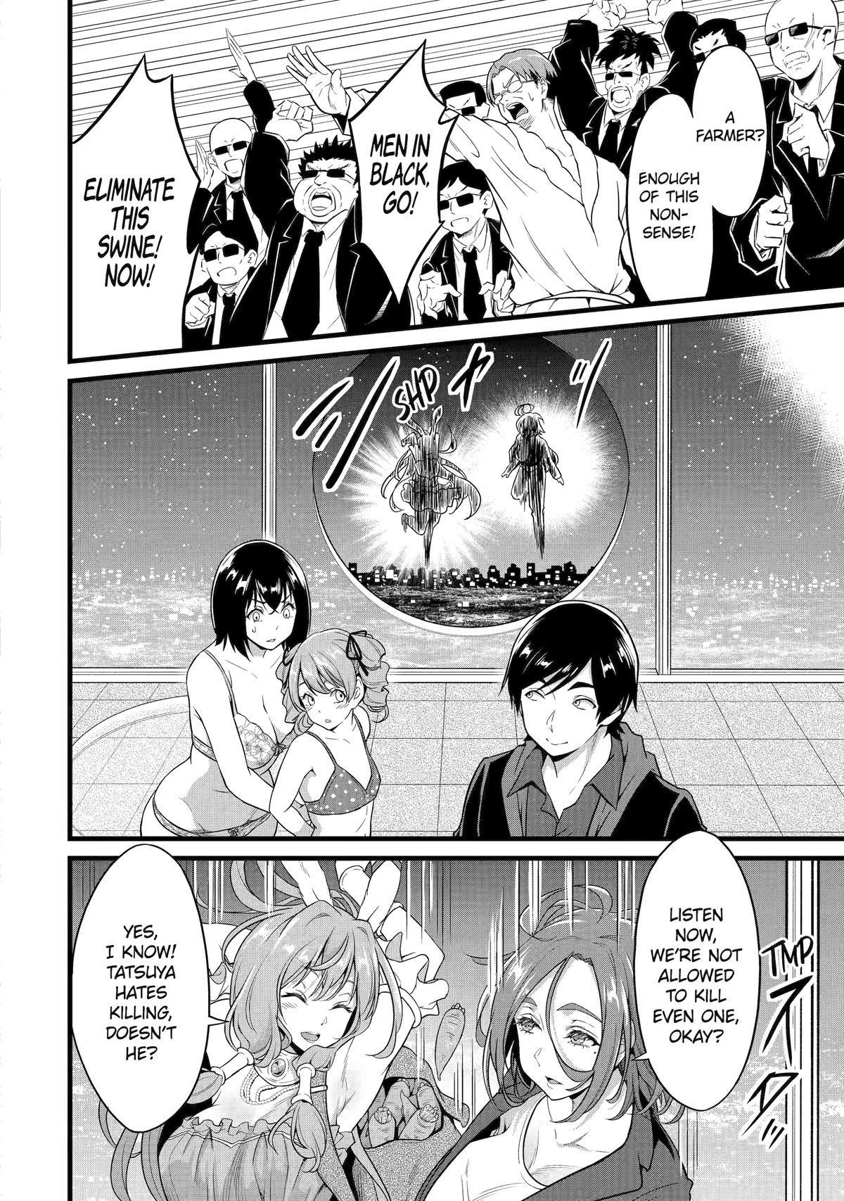 Kimi Wa 008 10