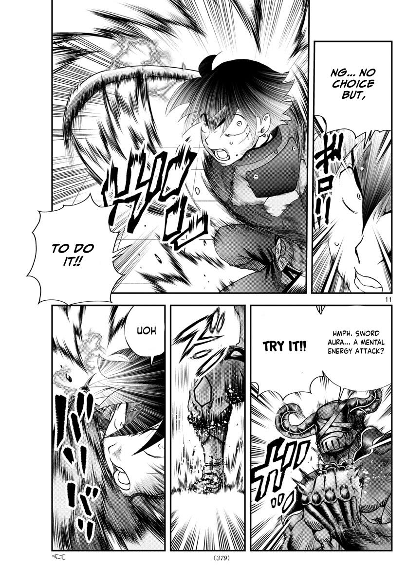 Kimi Wa 008 11