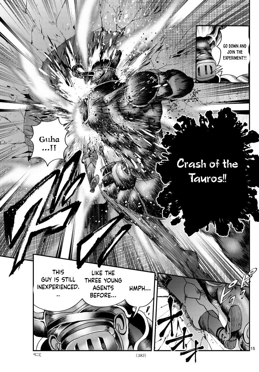 Kimi Wa 008 15