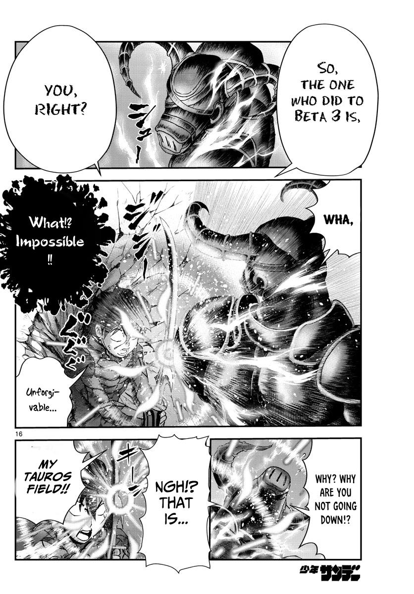 Kimi Wa 008 16