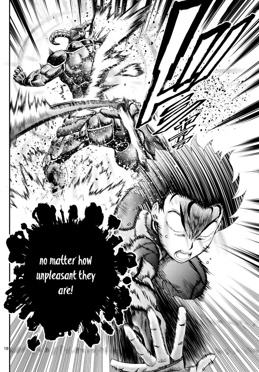 Kimi Wa 008 18