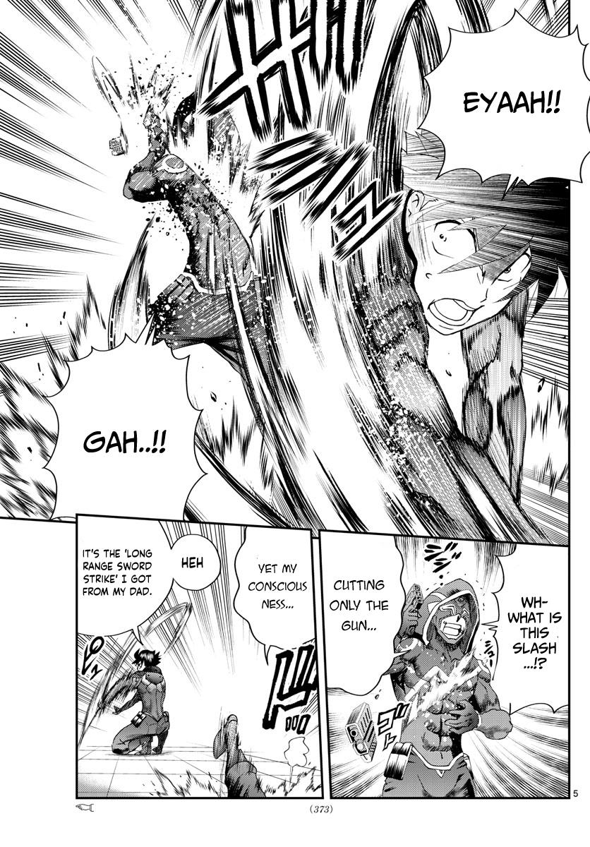 Kimi Wa 008 5
