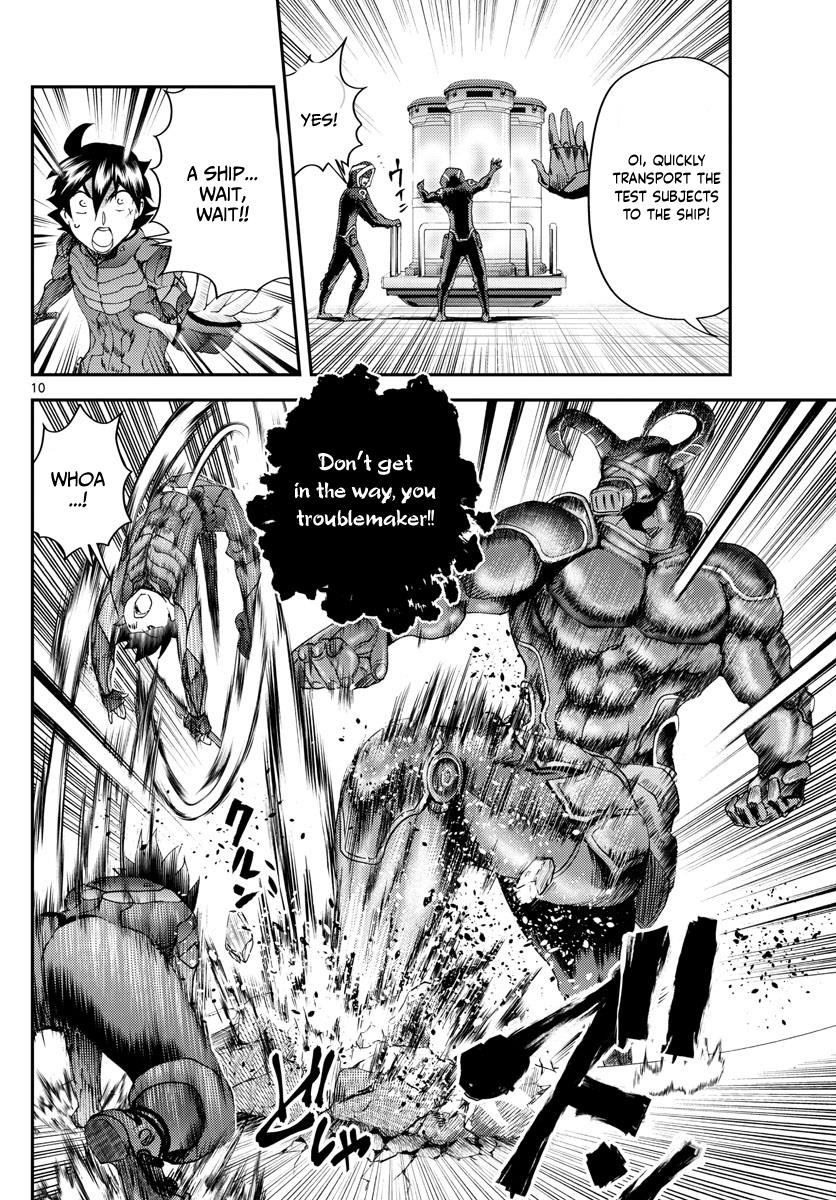 Kimi Wa 008 10