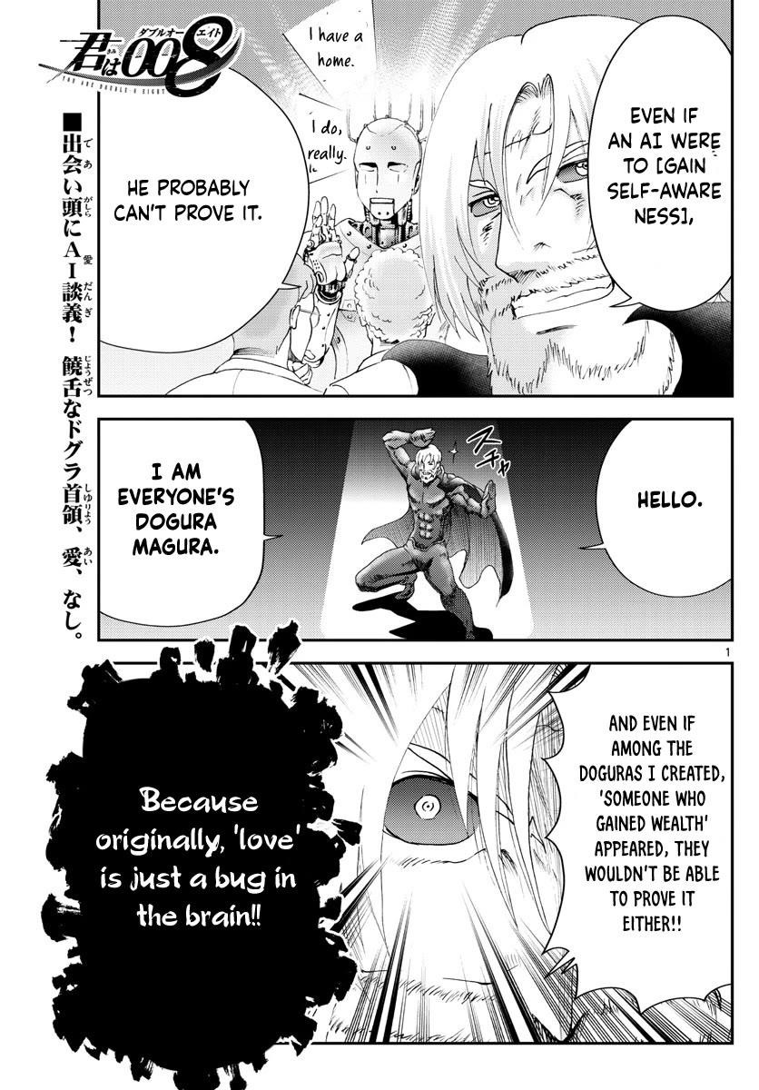 Kimi Wa 008 1