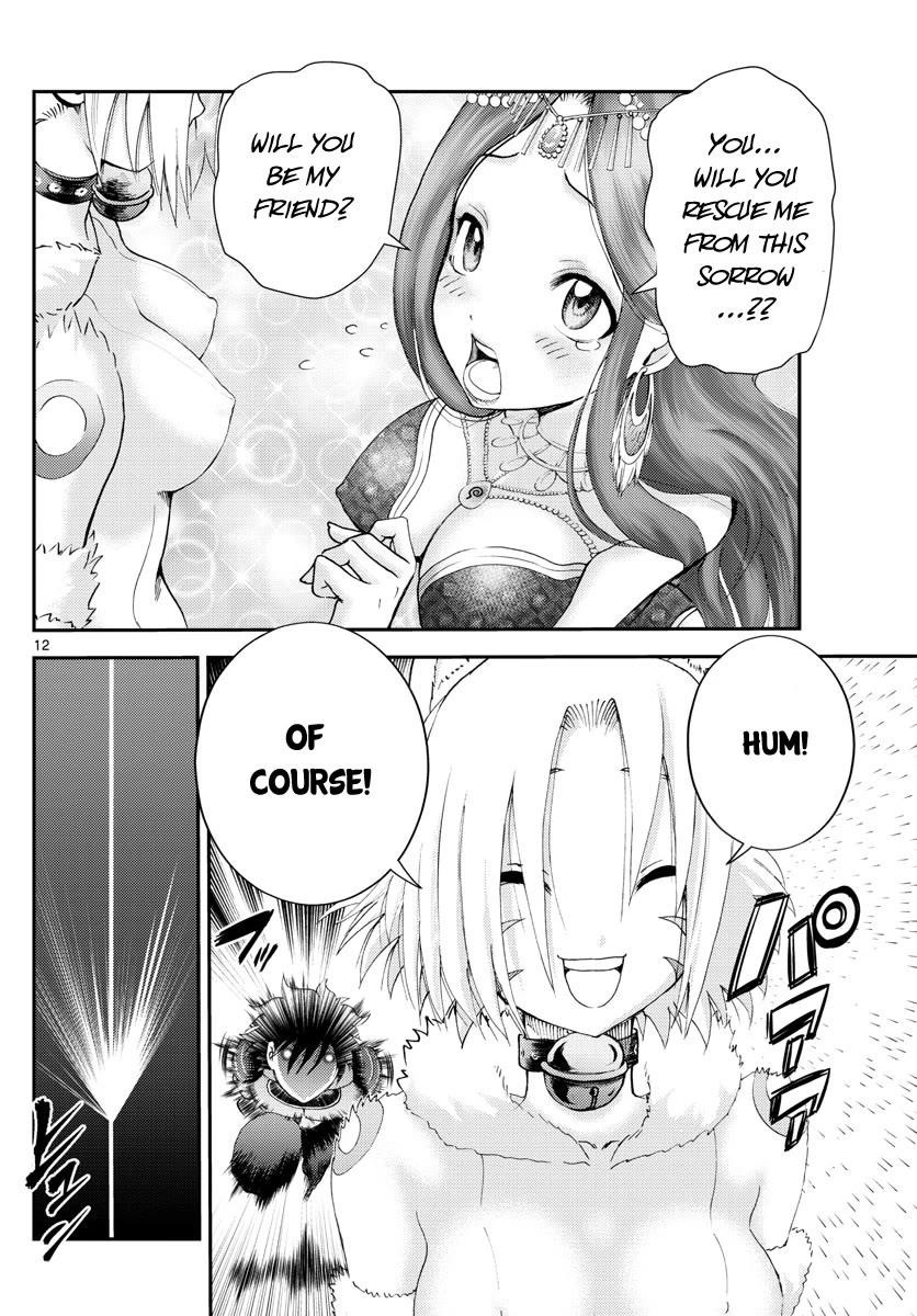 Kimi Wa 008 12