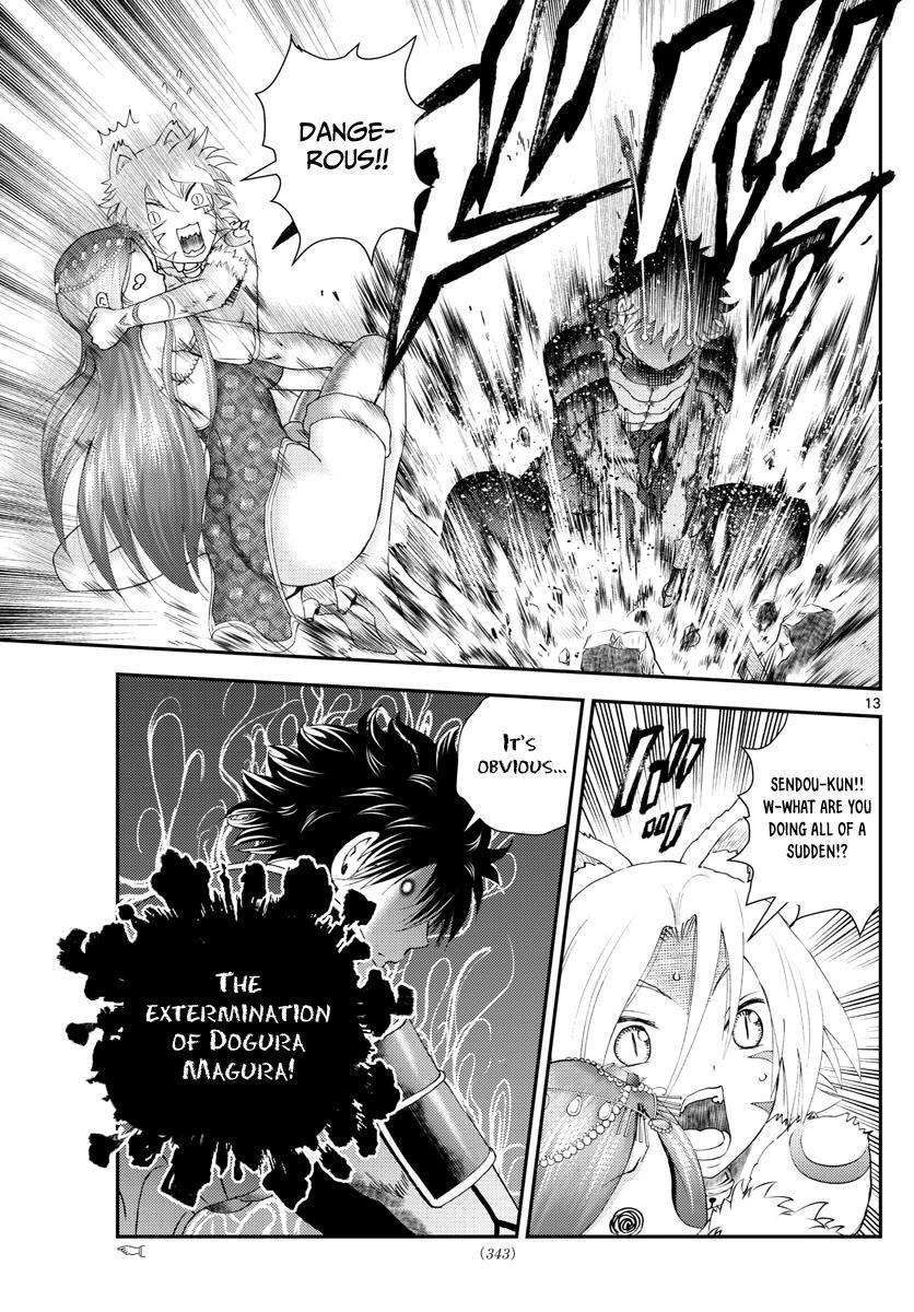 Kimi Wa 008 13
