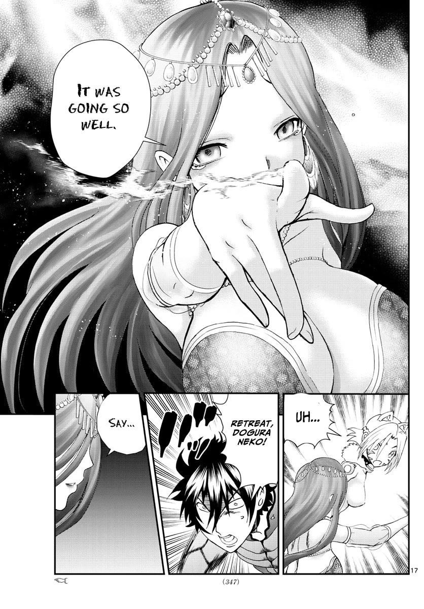 Kimi Wa 008 17