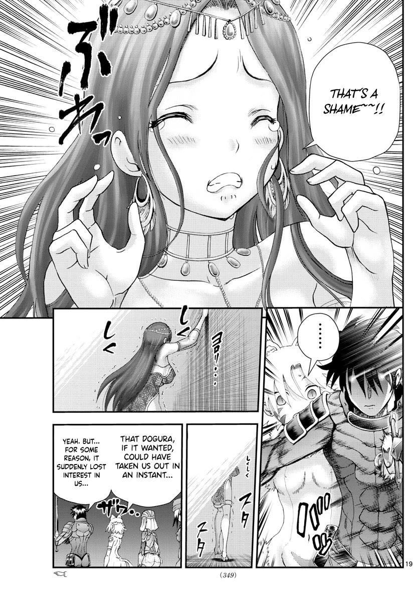 Kimi Wa 008 19