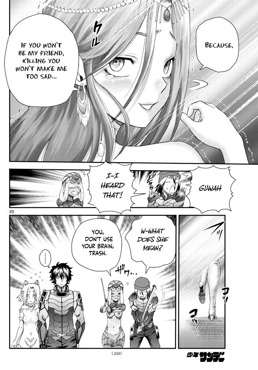 Kimi Wa 008 20