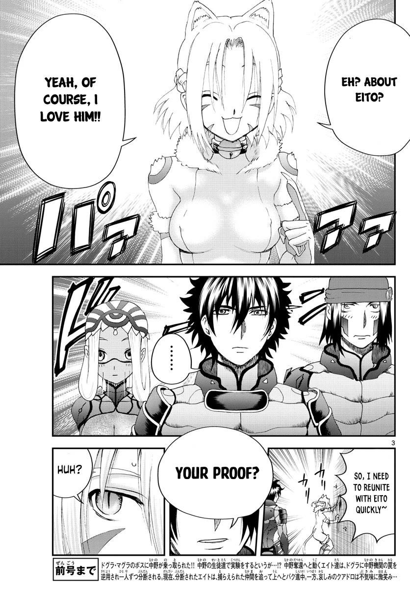 Kimi Wa 008 3