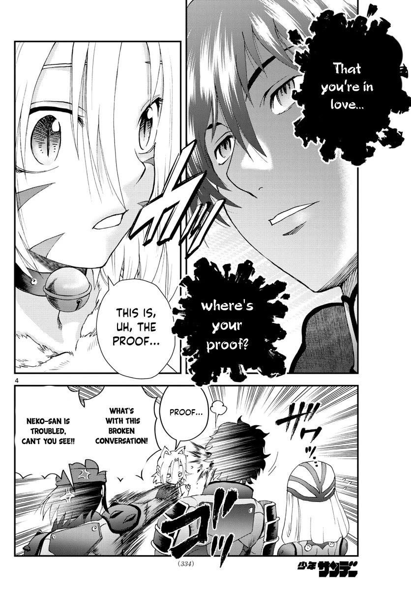 Kimi Wa 008 4