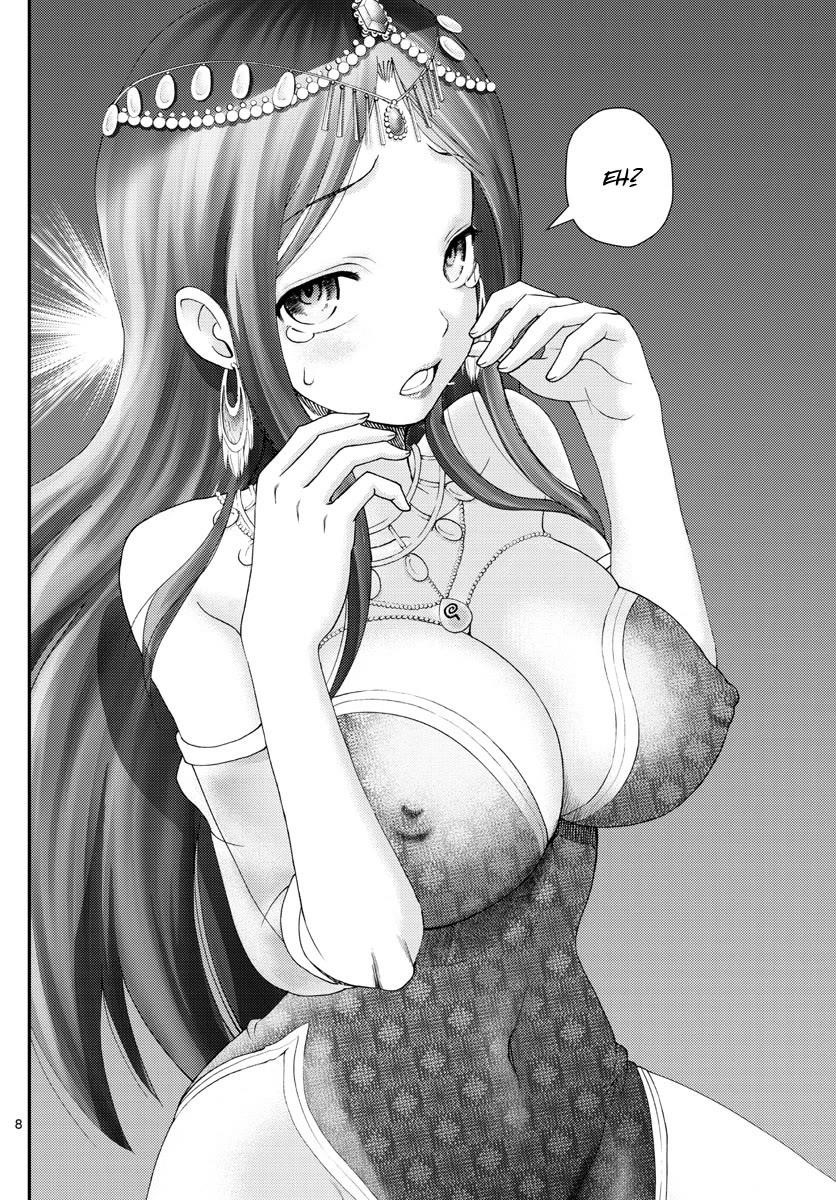 Kimi Wa 008 8