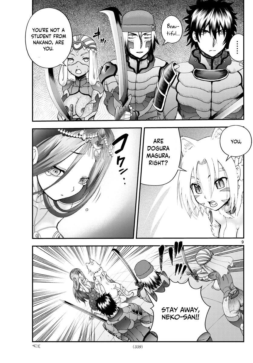 Kimi Wa 008 9