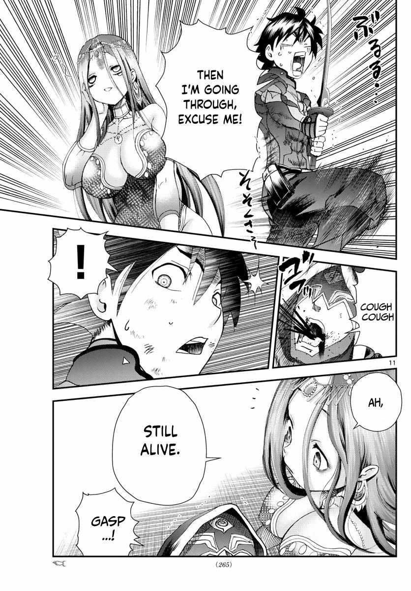 Kimi Wa 008 11