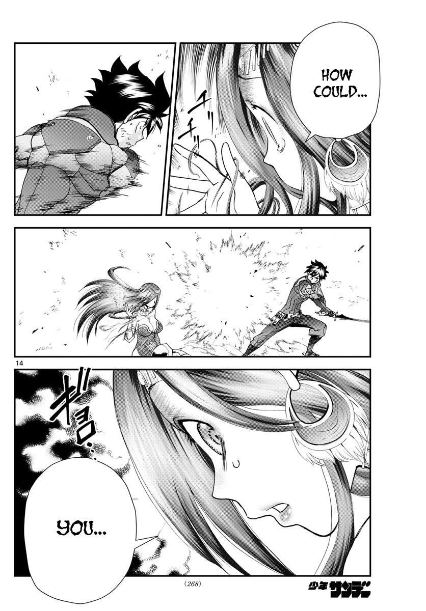 Kimi Wa 008 14