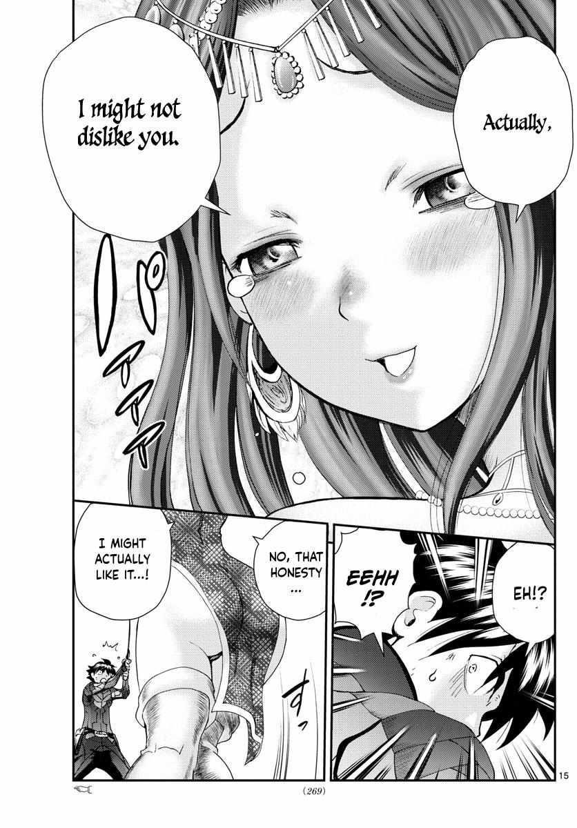 Kimi Wa 008 15