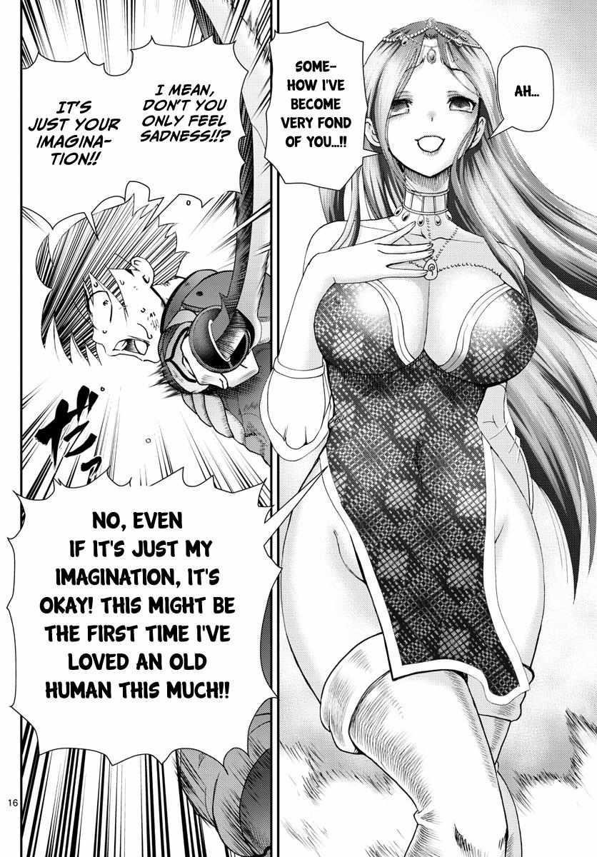 Kimi Wa 008 16
